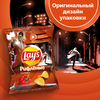 Чипсы картофельные LAY'S Рифленые Паприка, 225г - фото undefined