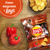 Чипсы картофельные LAY'S Рифленые Паприка, 225г - фото undefined
