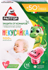 Комплект от комаров для детей РАПТОР Некусайка 45 ночей, прибор + жидкость - фото 0