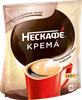 Кофе растворимый НЕСКАФЕ Classic Crema натуральный, 120г - фото 2