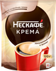 Кофе растворимый НЕСКАФЕ Classic Crema натуральный, 120г - фото 0