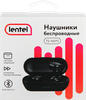 Наушники LENTEL TWS TS-NEP2 - фото 0