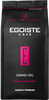 Кофе молотый EGOISTE Grand Cru, 250г - фото 0