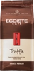 Кофе зерновой EGOISTE Truffle Crema, 250г - фото 0