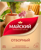 Чай черный МАЙСКИЙ Отборный Цейлонский байховый листовой, 100пак - фото 0