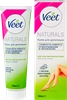 Крем для депиляции VEET Naturals с маслом виноградной косточки, для чувствительной кожи, 100г - фото 3