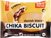 Печенье бисквитное CHIKALAB Danich Biscuit, неглазированное, 50г - фото 0