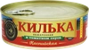 Килька Каспийская ЗНАК КАЧЕСТВА в томатном соусе, неразделанная 
обжаренная, 240г - фото 2