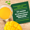 Напиток сокосодержащий ДОБРЫЙ Манго, 1л - фото 2