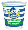 Сметана ПРОСТОКВАШИНО 10%, без змж, 300г - фото 0