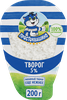 Творог ПРОСТОКВАШИНО 5%, без змж, 200г - фото undefined