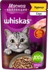 Корм консервированный для взрослых кошек WHISKAS Мясная коллекция Курица в соусе, 75г - фото 0