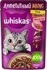 Корм консервированный для взрослых кошек WHISKAS Аппетитный микс рагу с уткой и печенью, 75г - фото 0