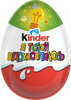 Яйцо шоколадное KINDER Surprise из молочного шоколада с игрушкой, 20г - фото undefined