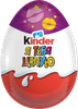 Яйцо шоколадное KINDER Surprise из молочного шоколада с игрушкой, 20г - фото undefined