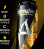 Напиток энергетический ADRENALINE Game Fuel манго газированный, 0.449л - фото undefined