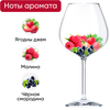 Вино MICKAEL MARILLIER BEAUJOLAIS Бургундия красное сухое, 0.75л - фото 1
