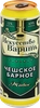 Пиво светлое ИСКУССТВО ВАРИТЬ Чешское Барное фильтрованное пастеризованное 4,9%, 0.45л - фото 0