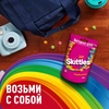 Драже SKITTLES 2 в 1, 70г - фото undefined