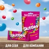 Драже SKITTLES 2 в 1, 70г - фото undefined