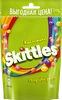 Драже SKITTLES Кисломикс, 70г - фото undefined