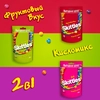 Драже SKITTLES Кисломикс, 70г - фото undefined