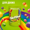 Драже SKITTLES Кисломикс, 70г - фото undefined