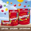 Драже SKITTLES Фрукты, 70г - фото undefined