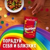 Драже SKITTLES Фрукты, 70г - фото undefined