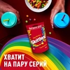 Драже SKITTLES Фрукты, 70г - фото undefined