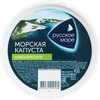 Морская капуста маринованная РУССКОЕ МОРЕ Классическая, 450г - фото 1