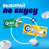 Жевательная резинка ORBIT Refreshers Тропик, 16г - фото undefined