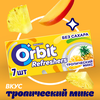 Жевательная резинка ORBIT Refreshers Тропик, 16г - фото undefined