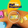 Жевательная резинка ORBIT Refreshers Тропик, 16г - фото undefined