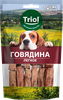 Лакомство для взрослых собак TRIOL Легкое говяжье воздушное, 40г - фото 0