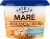 Лосось PATE LE MARE классический рубленый, 150г - фото 2