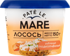 Лосось PATE LE MARE подкопченный рубленый, 150г - фото 2