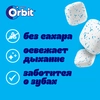 Жевательная резинка ORBIT Refreshers Мята, 16г - фото undefined