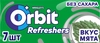 Жевательная резинка ORBIT Refreshers Мята, 16г - фото undefined