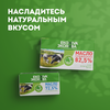 Масло сливочное ЭКОНИВА Традиционное 82,5%, без змж, 350г - фото undefined