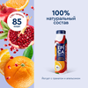 Йогурт питьевой EPICA с гранатом и апельсином 2,5%, без змж, 260г - фото 2