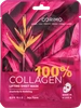 Маска для лица CORIMO Лифтинг 100% collagen, 22г - фото 0