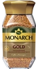 Кофе растворимый JACOBS Gold/Monarch Gold натуральный сублимированный, 
190г - фото 0