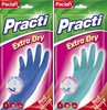 Перчатки хозяйственные PACLAN Extra Dry, размер S, тиффани/синий, в ассортименте Арт. 407362 - фото 0