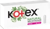 Тампоны KOTEX Natural Супер, 16шт - фото undefined