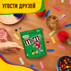 Драже M&M'S Соленый арахис, 145г - фото undefined