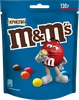 Драже M&M'S Криспи, 130г - фото undefined