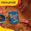 Драже M&M'S Криспи, 130г - фото undefined