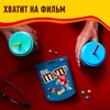 Драже M&M'S Криспи, 130г - фото undefined