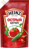 Кетчуп HEINZ Острый, 320г - фото undefined